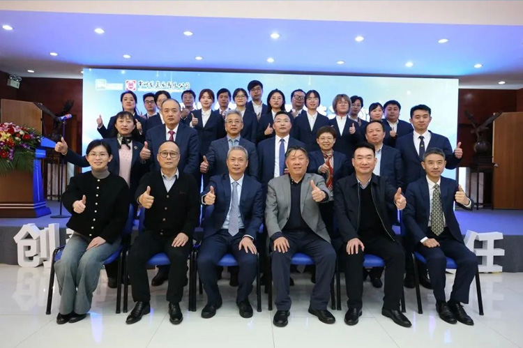奮楫篤行，逐夢(mèng)遠(yuǎn)航 | 常州制藥廠有限公司2023年工作會(huì)議順利召開(kāi)